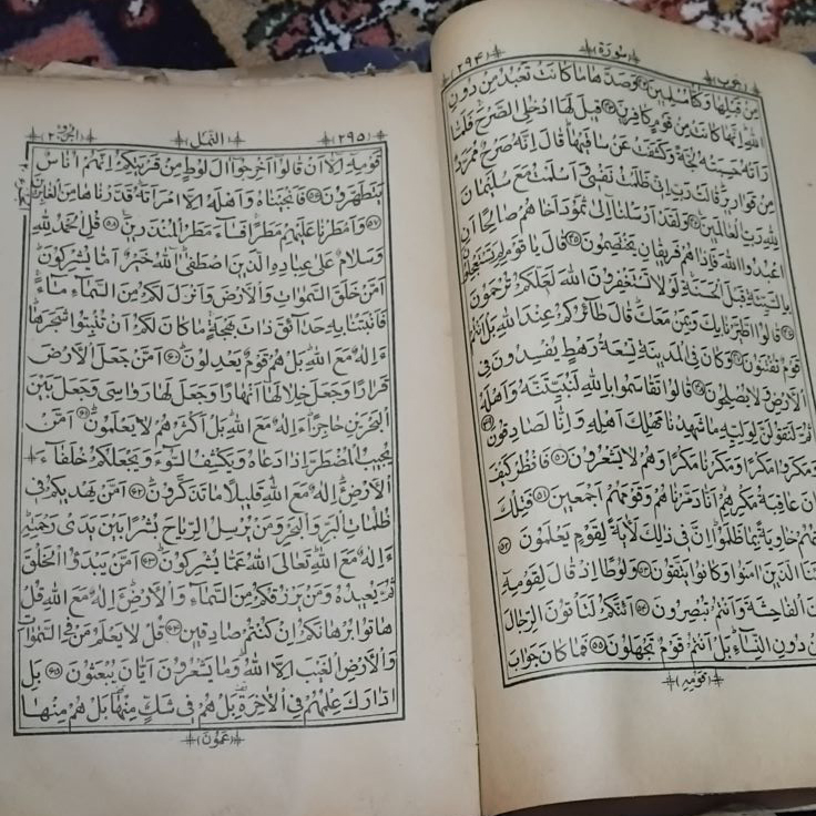 کتاب های قدیمی 
